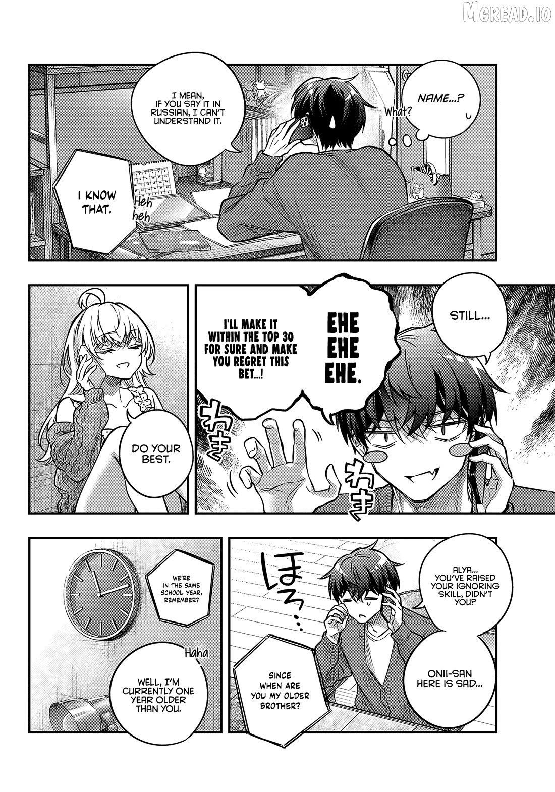 Alya Sometimes Hides Her Feelings in Russian, Chapter 83 image 12